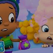 Bubbles Guppies Sleeping