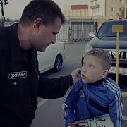 Вот Эта Песня