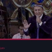 Попурий Шерали