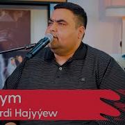 Суханберди Хажыев