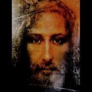 Путь Ко Христу