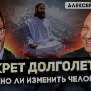 Ситников Лекции