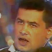 Любэ Станция Таганская