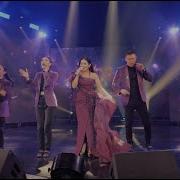 Ильсия Бадретдинова Концерт