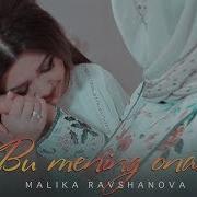 Она Хакида Кушиклар