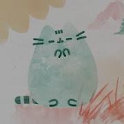 Relax With Pusheen