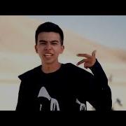 Minor Lightdream Migrant