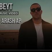 Shah Beyt Masih Arash