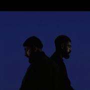 Патрон Мияги Скрипка