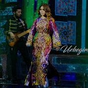 Озода Нурсаидовы Атлас