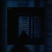 Музыка Забвения