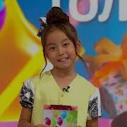 Туған Күніңмен Баларан