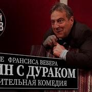Спектакли