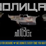 Куда Ведет Дорога