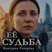 Акдиокнига