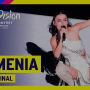 Eurovision 2023 Armenia Live