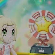 Super Lillie Galaxy 2 Final