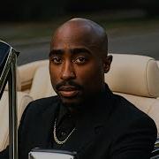 2Pac My Essence 2026