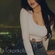 Ай Боло Омад Гулум