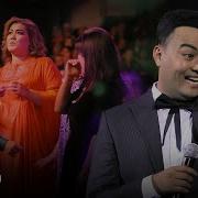 Узим Узим Кишмиш Узим