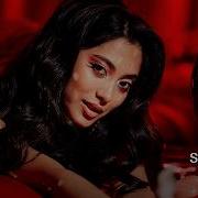 Sandra See Turn It Up Mp3