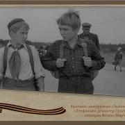 Матвеев Зеленые Цепочки