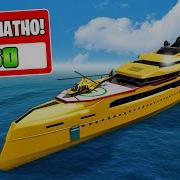 Рестл Бесплатно