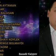 Бахадир Кайыпов