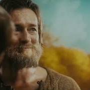 Емелин Внуки Сварога Ремикс