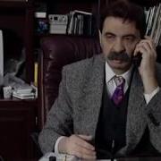 Городок Жалобная Книга