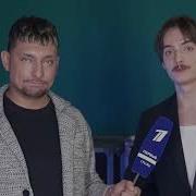 Юрий Курнаков Голос 2025