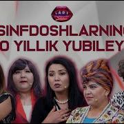 60 Ёш Юбилей