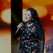 Билеши Биле