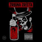 Ешь Молись Бухай