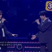 Forestella Sweet Dreams Live