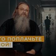 Расказы Сергия Баранова