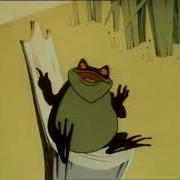 Беги Ручеек Беги