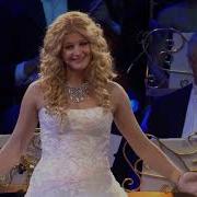 Ave Maria Мелодия