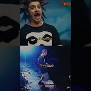 Разборка Лутшех Хйтов