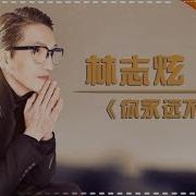 你永远不知道