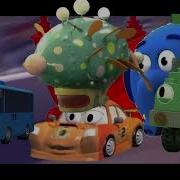 Piston Cup Bfb