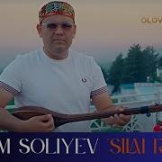 Атхам Солиев Шух Кушиклари