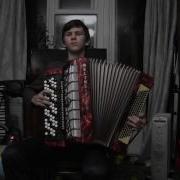 Гимн России На Баяне