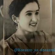 Ширин Рамазонова