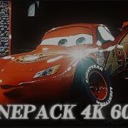 Movieclips Lightning Mcqueen