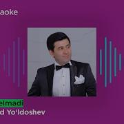 Зухром Келмади Караоке