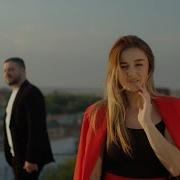 Песня Идеальная Любовь