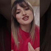 ციცი ფილაური