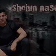 Шохин Насими Бакал Холи