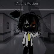 Ты Грязный Лжец